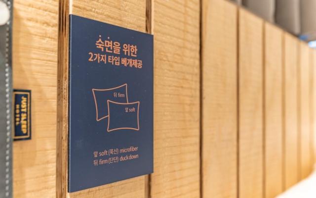 Just Stay Hotel Seoul Eksteriør billede